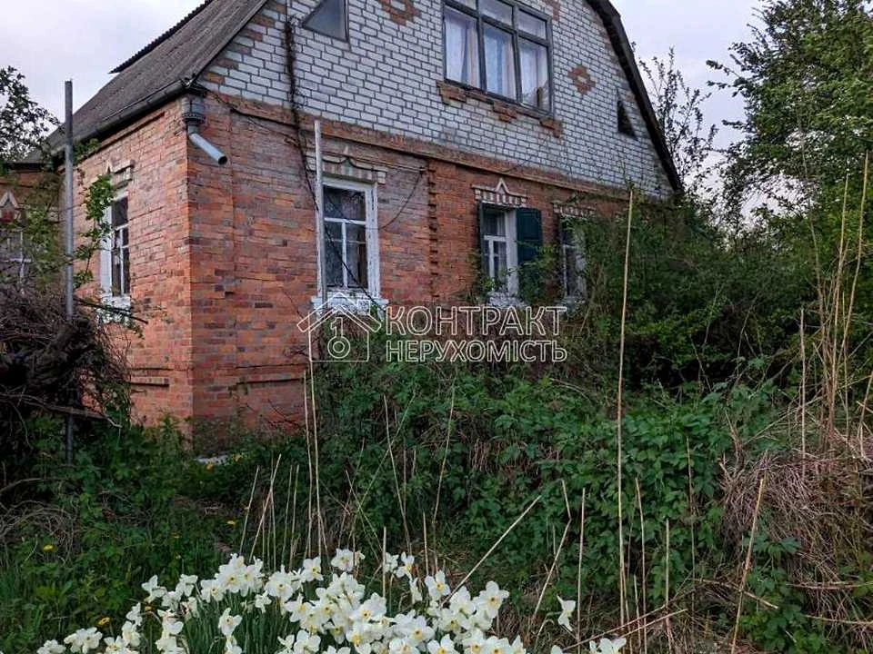 Будинок. Харків, Воскобійницька вул.
