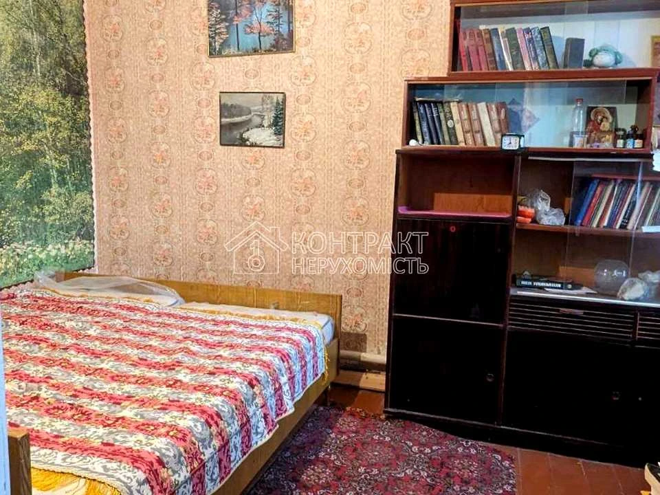 Будинок. Харків, Воскобійницька вул.