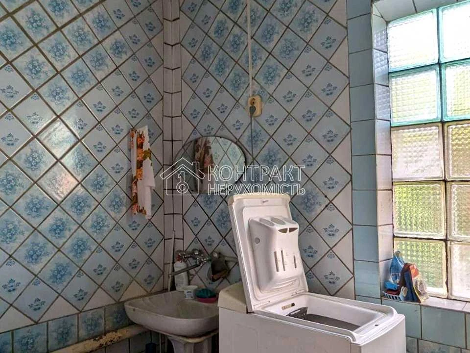 Будинок. Харків, Воскобійницька вул.