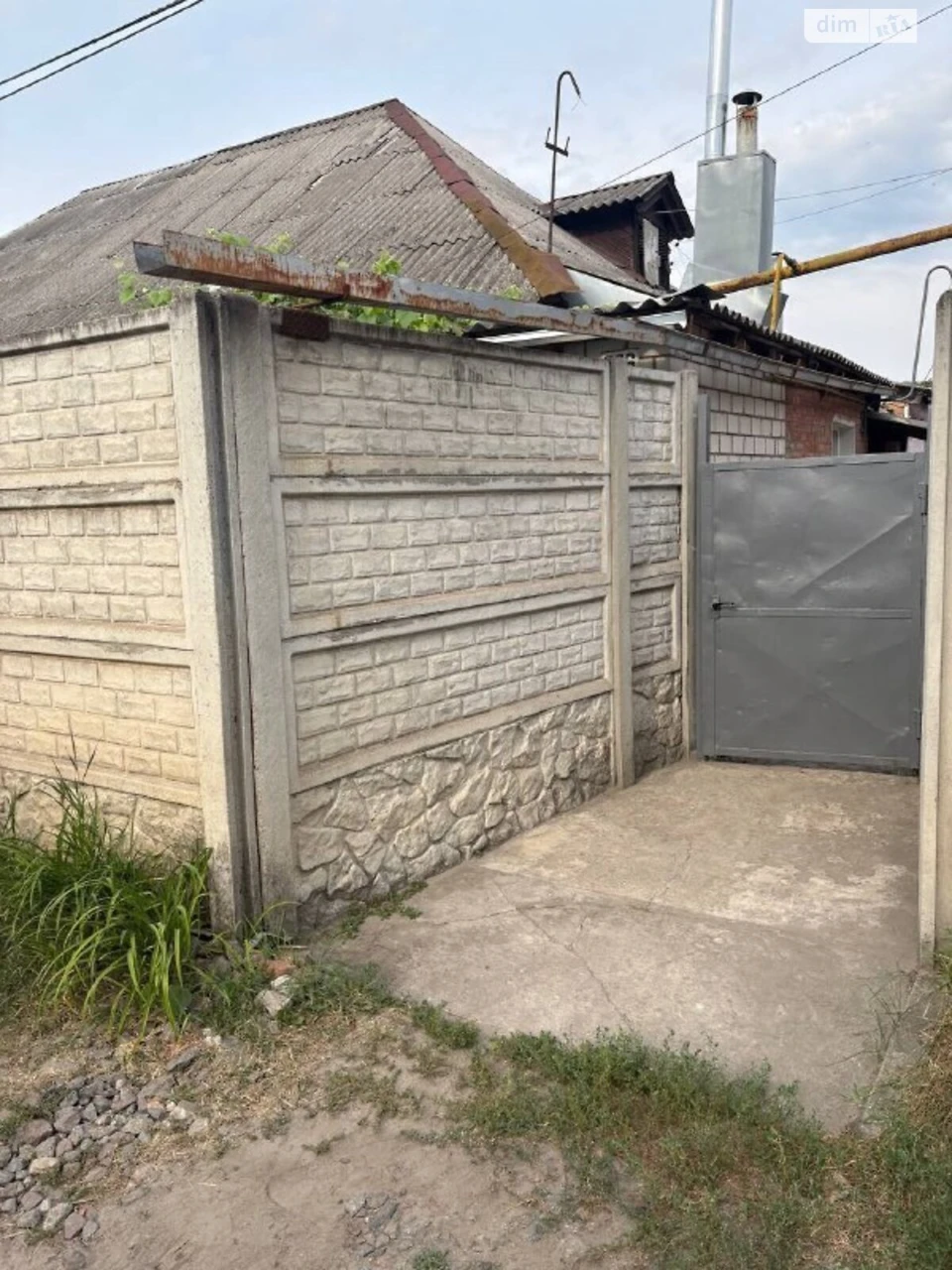 Продаж Дім Холодногірський