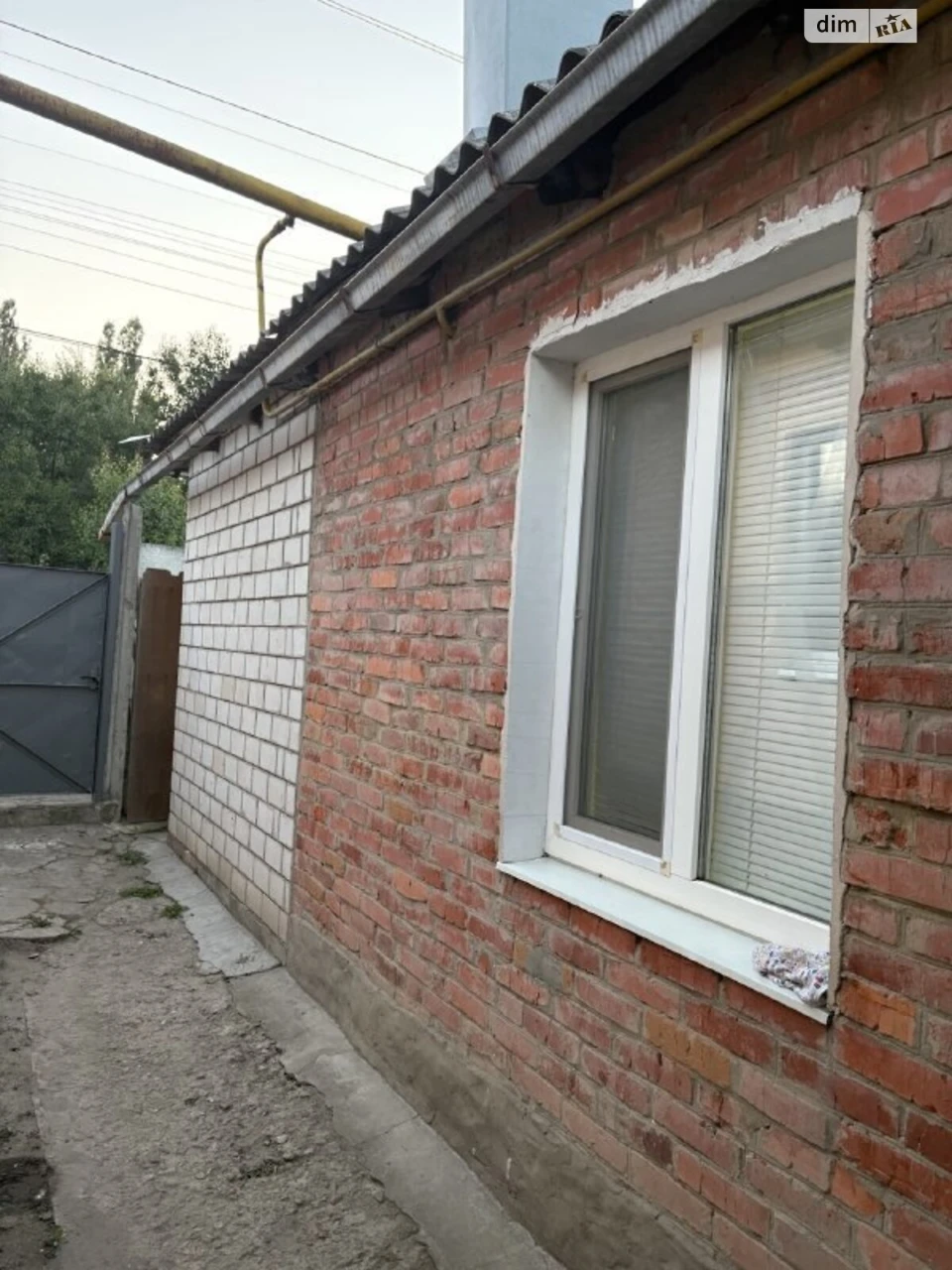Продаж Дім Холодногірський