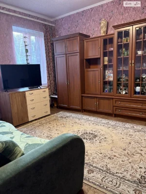 Продаж Дім Холодногірський