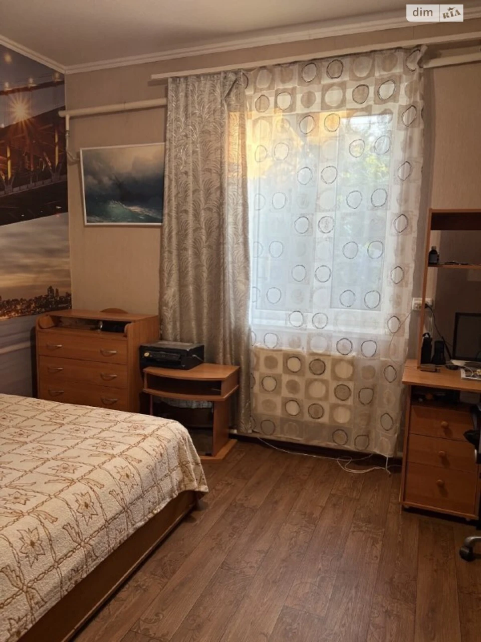 Продаж Дім Холодногірський