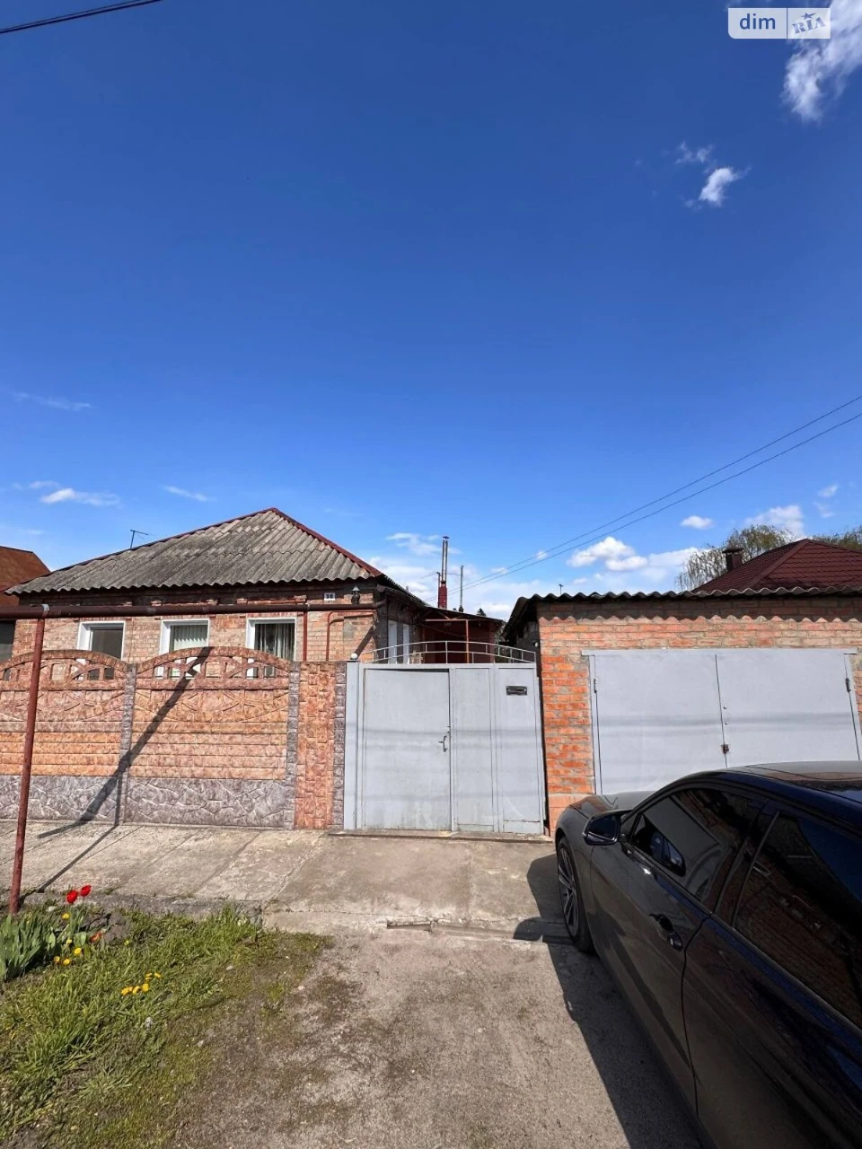 Продаж Дім