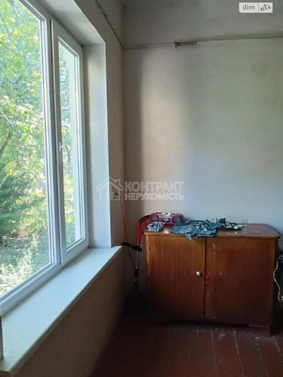 Продаж Частина будинку Холодногірський