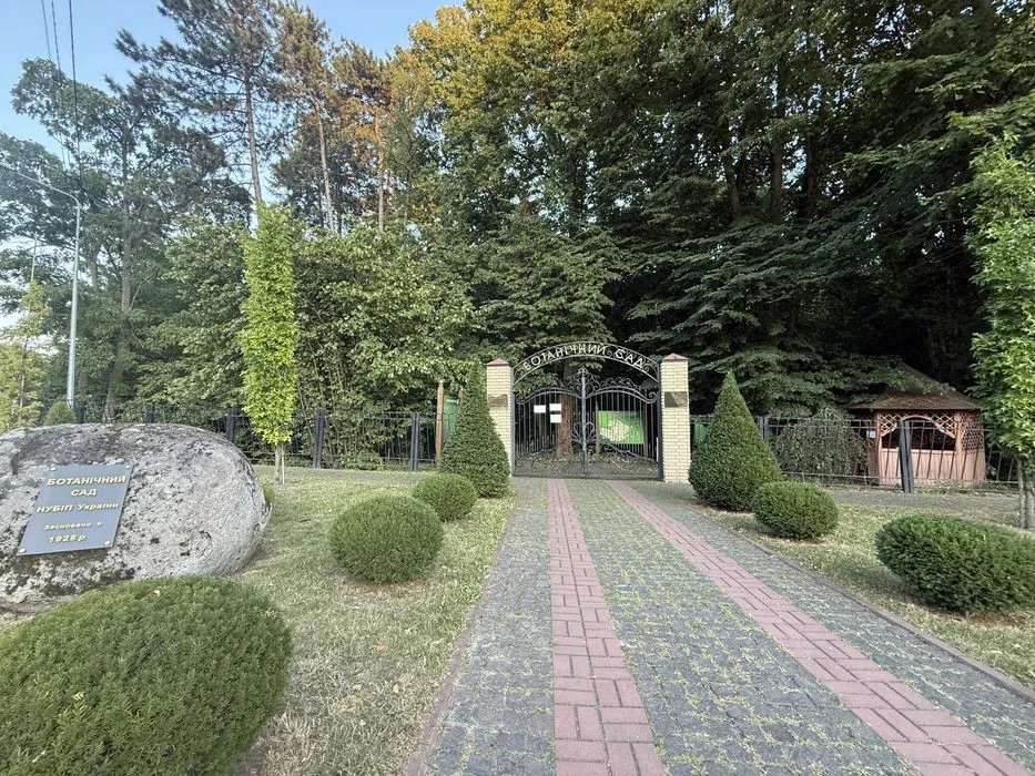 продаж квартири без комісіі 3км 110,3м 14пов вул. Героїв Обо