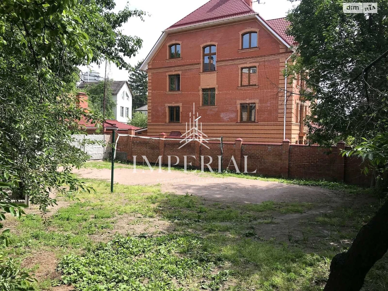 Продаж Ділянка під житлову забудову Печерський