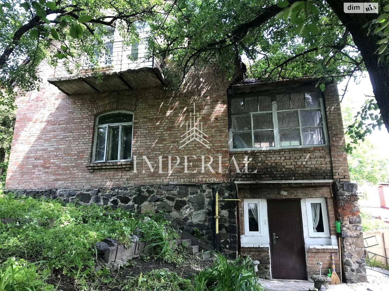 Продаж Ділянка під житлову забудову Печерський