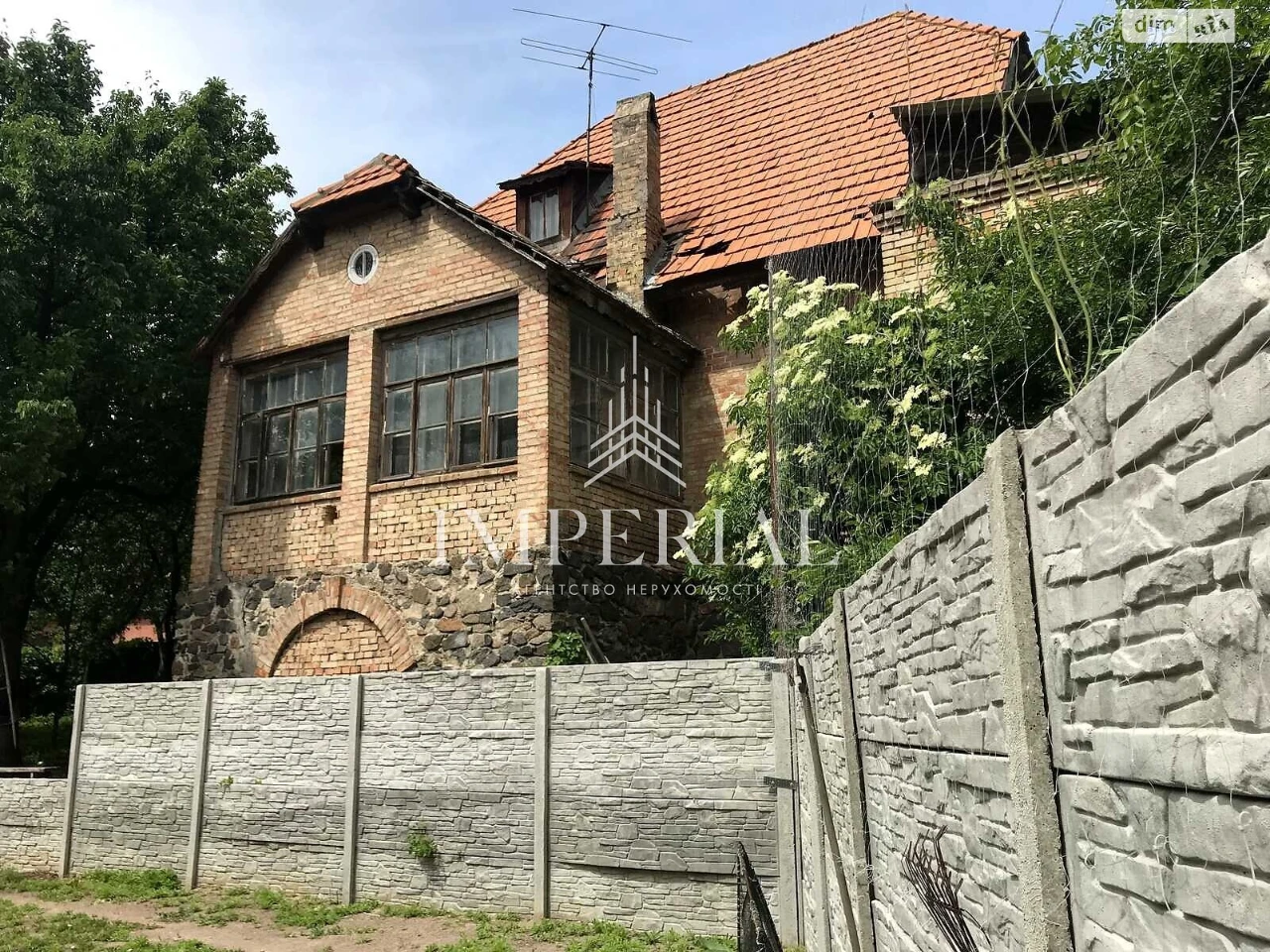 Продаж Ділянка під житлову забудову Печерський