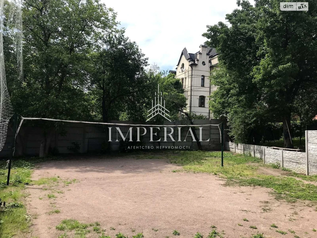 Продаж Ділянка під житлову забудову Печерський