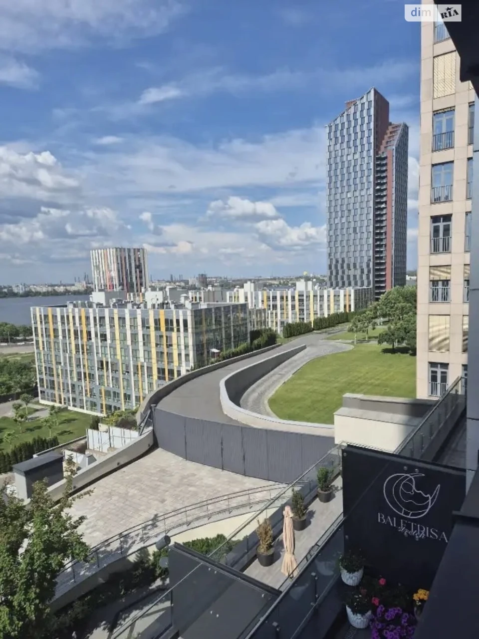Продаж Квартира Парк Шевченка