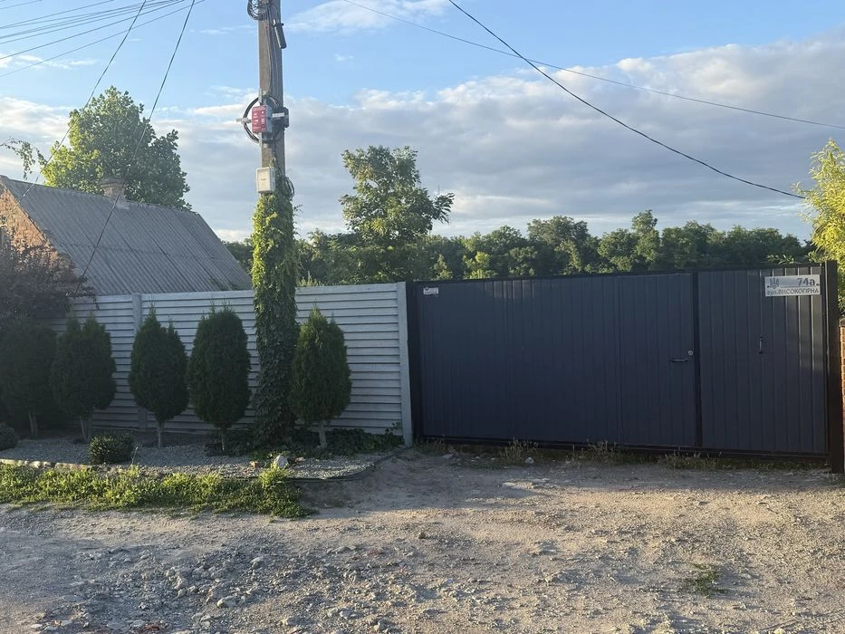 Краснополье район атб .ровная улица Продам участкок с докуме