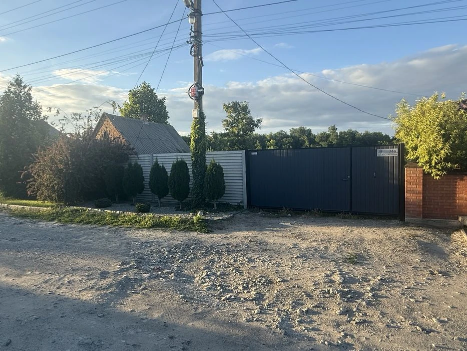 Краснополье район атб .ровная улица Продам участкок с докуме