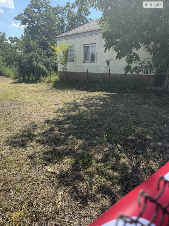 Продаж Ділянка під житлову забудову Амур-Нижньодніпровський