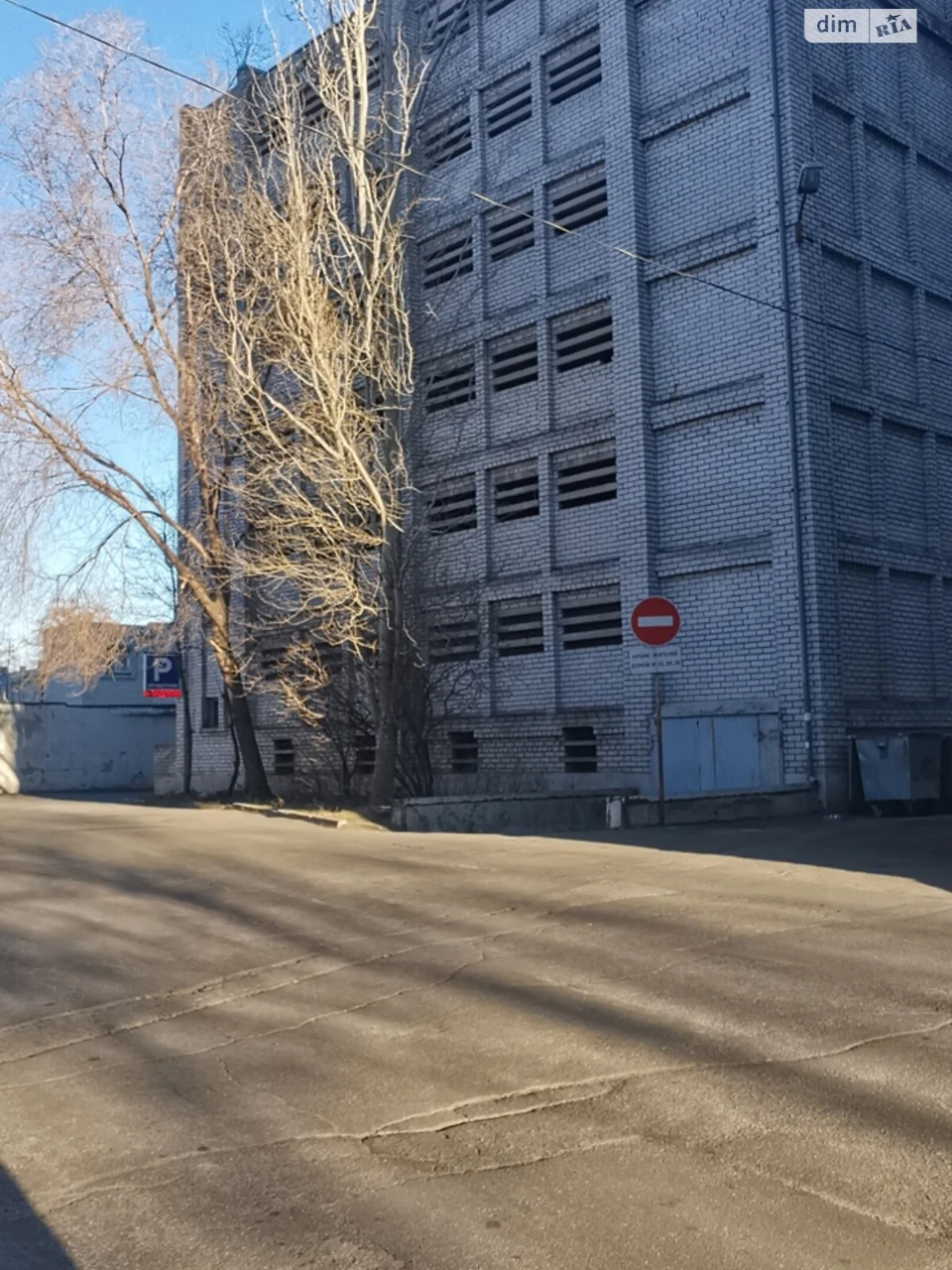 Продаж Підземний паркінг Центральний