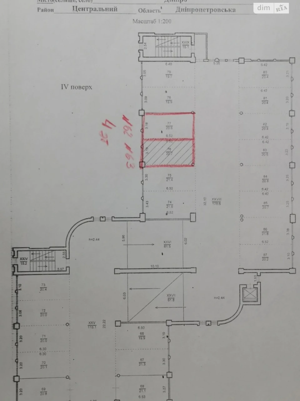 Продаж Підземний паркінг Центральний