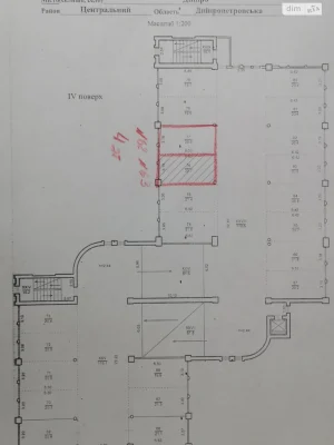 Продаж Підземний паркінг Центральний