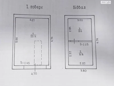 Продаж Місце в гаражному кооперативі Шевченківський