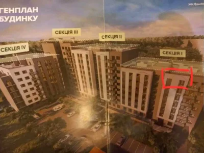 Квартира. Львів, Івана Величковського вул.