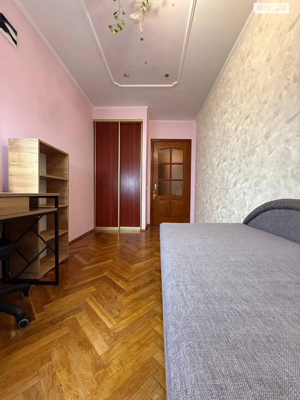 Продаж Квартира Сигнівка