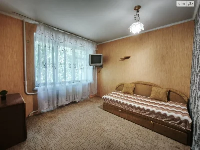 Продаж Квартира Південний Масив