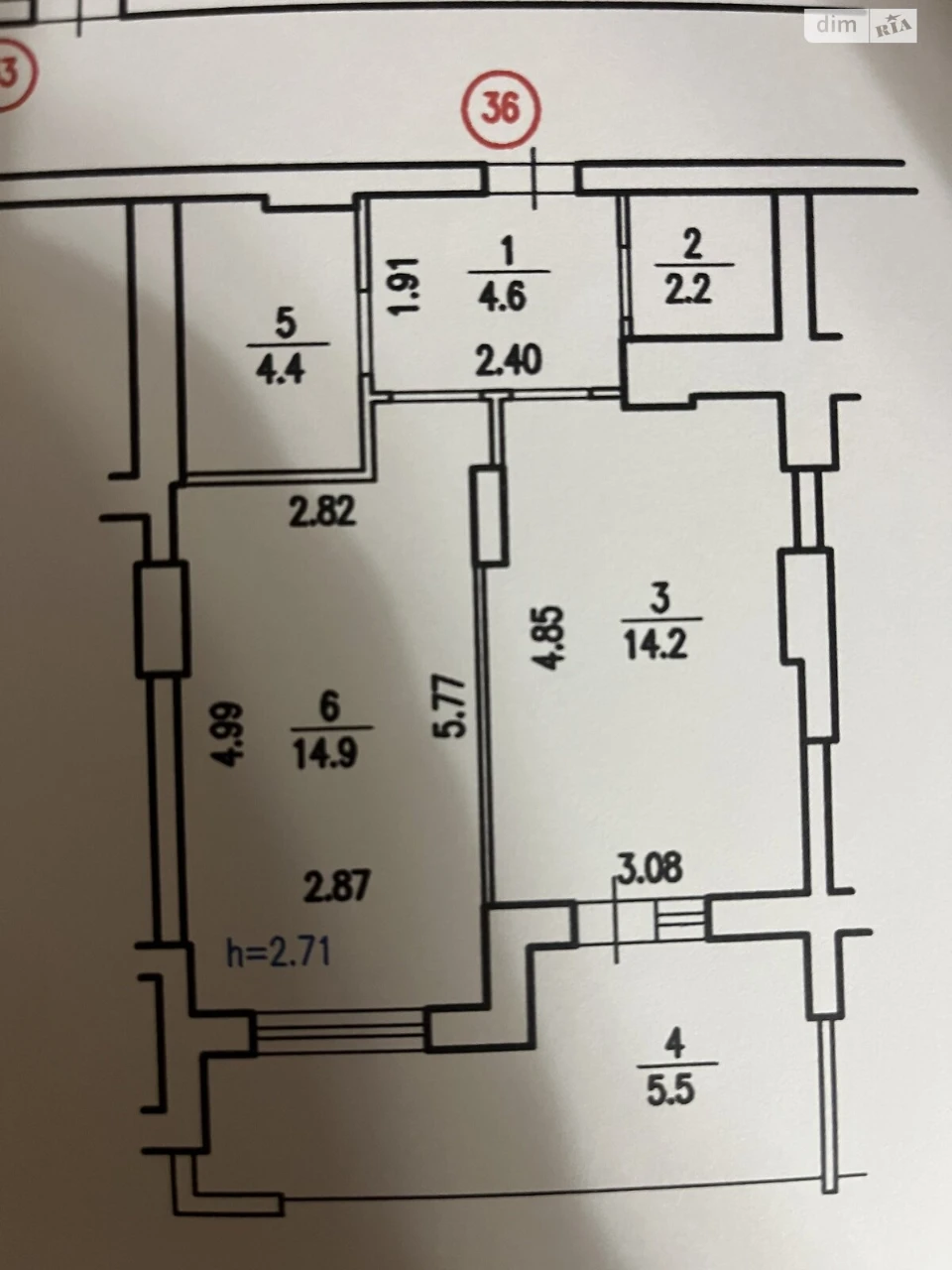 Продаж Квартира Шевченківський