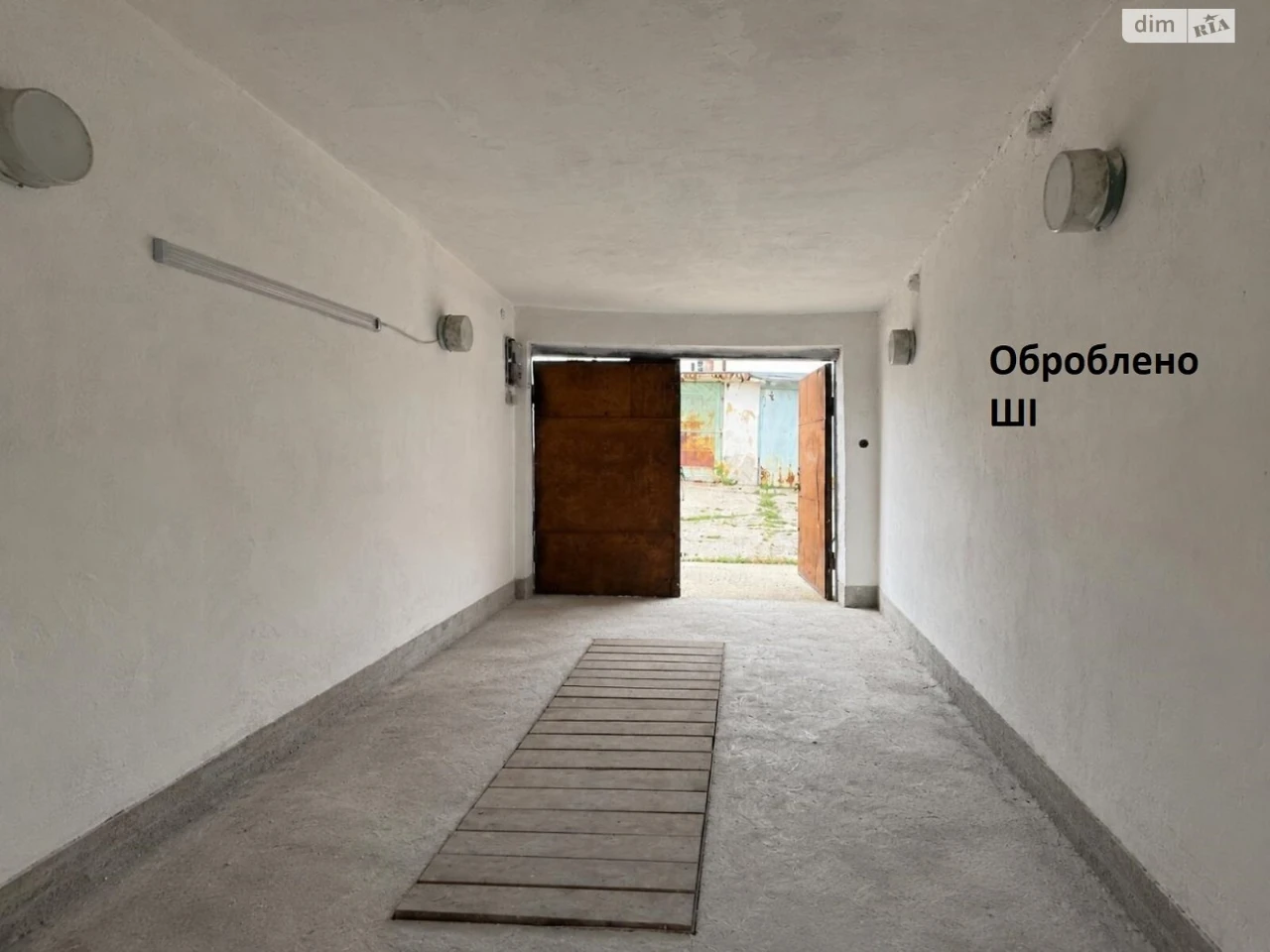 Продаж Місце в гаражному кооперативі Личаківський