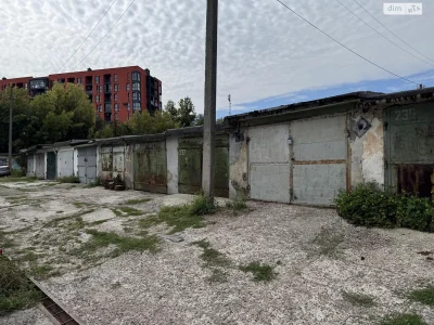 Продаж Місце в гаражному кооперативі Личаківський