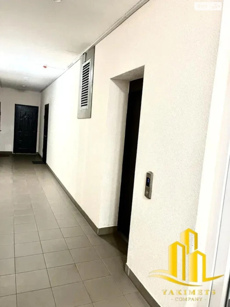 Продаж Квартира Замарстинів