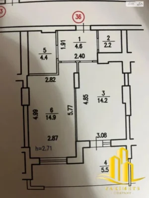 Продаж Квартира Замарстинів