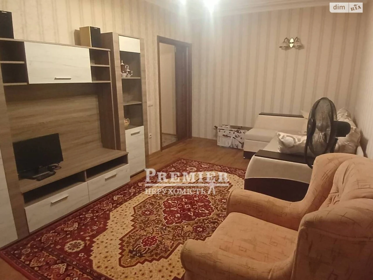 Продаж Квартира Містечко Котовського