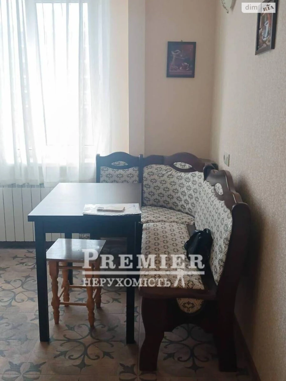 Продаж Квартира Містечко Котовського