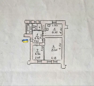 Продажа 2 комнатной квартиры Перша Ливарна