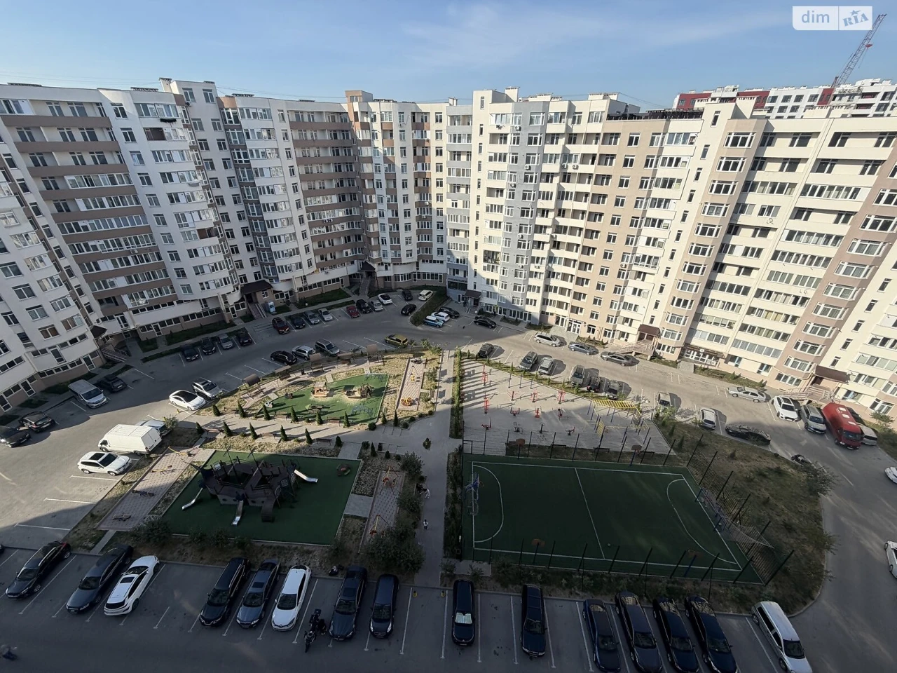 Продаж Квартира Бам
