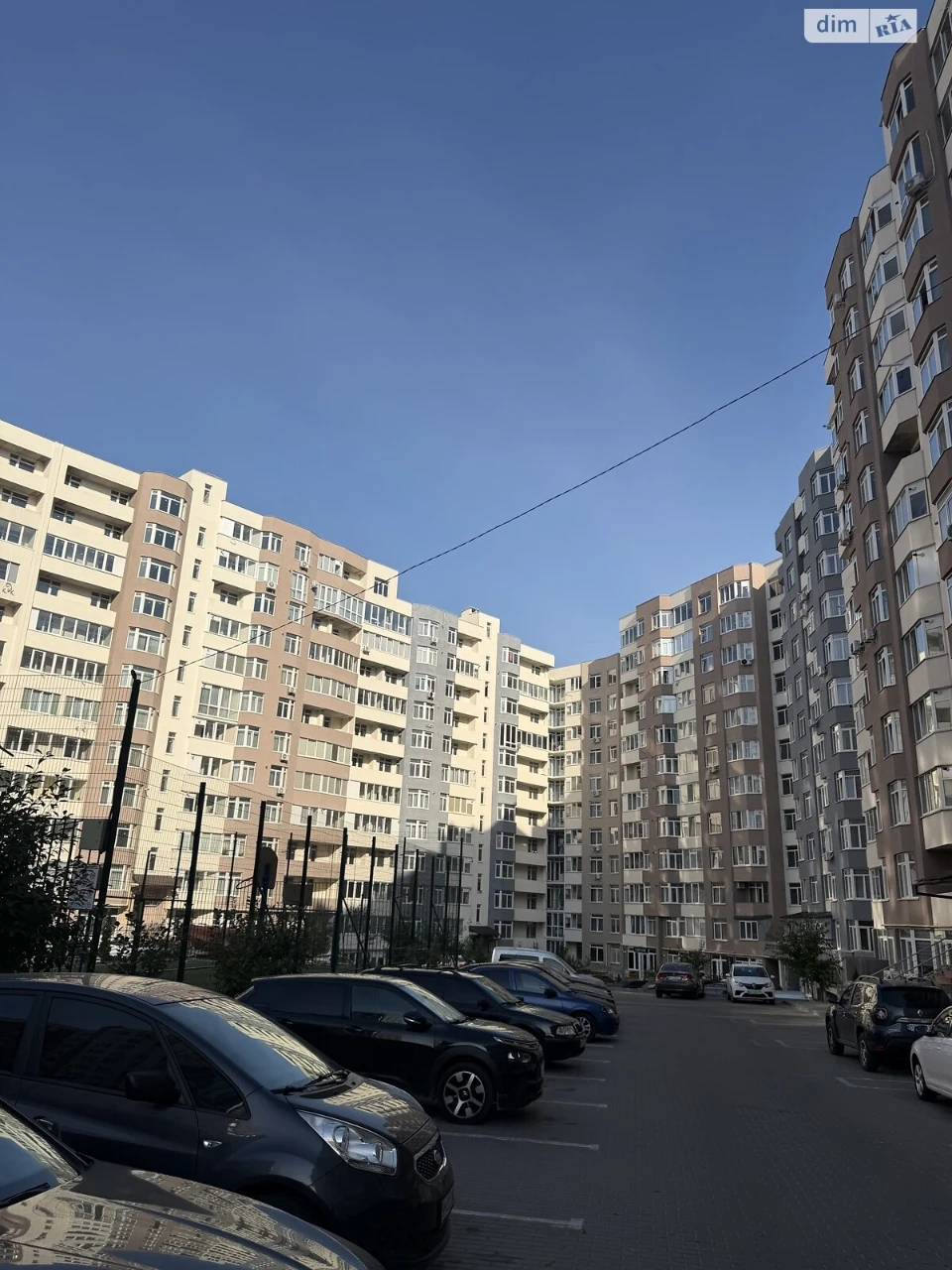 Продаж Квартира Бам