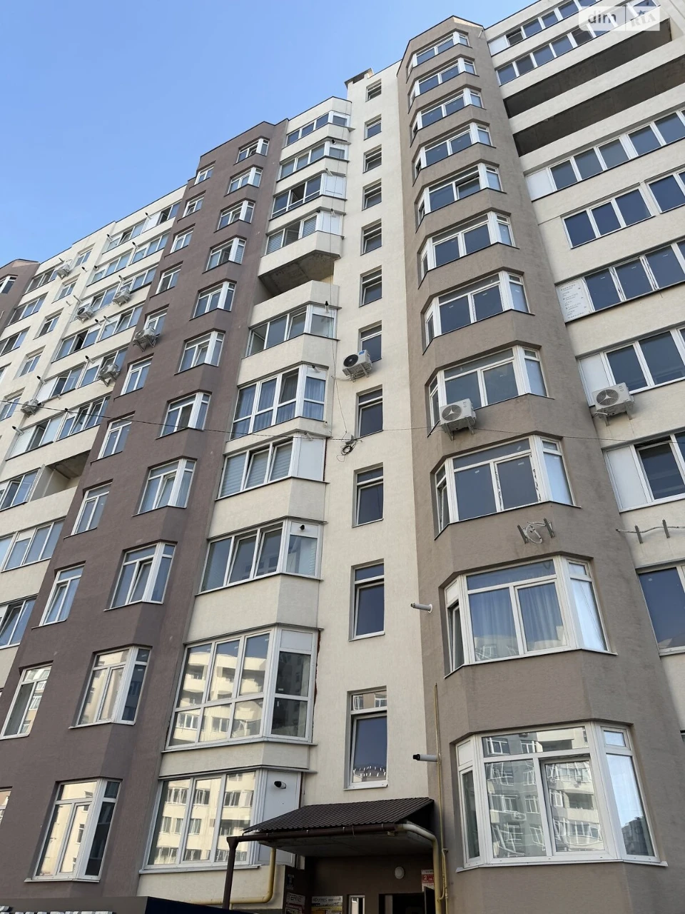 Продаж Квартира Бам