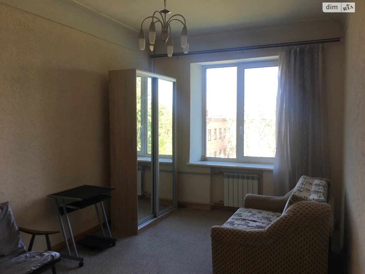 Apartment for sale Pavlovo Pole