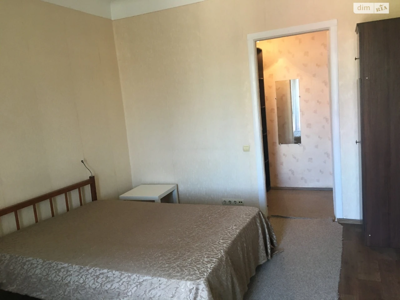 Apartment for sale Pavlovo Pole