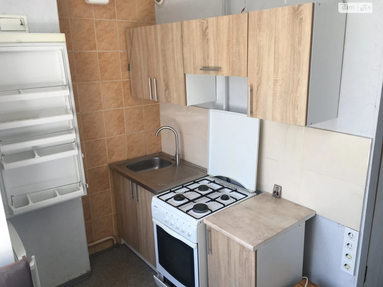 Apartment for sale Pavlovo Pole