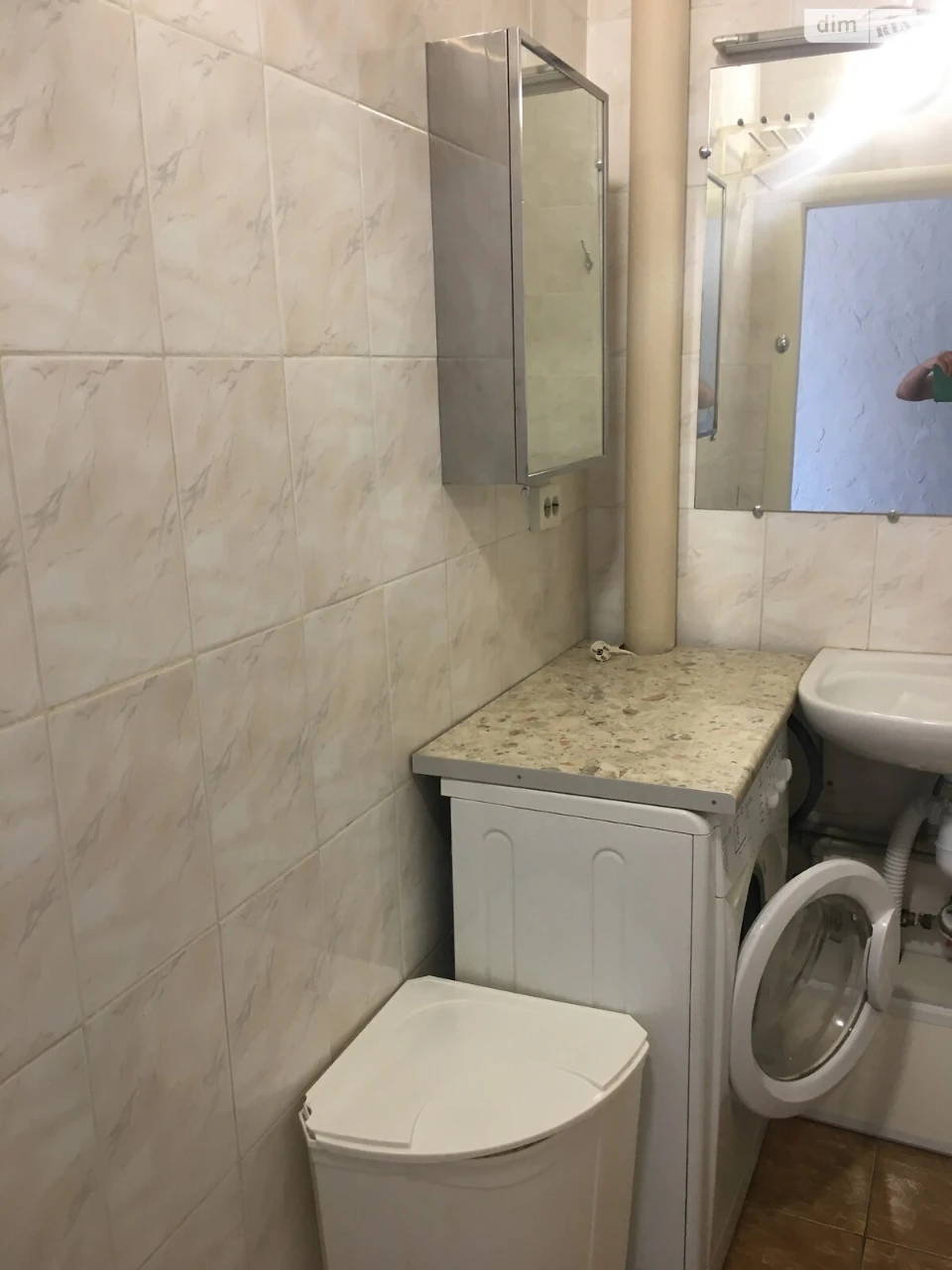 Apartment for sale Pavlovo Pole