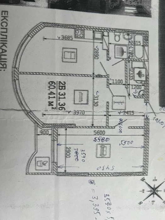 No % sale 2 k sq m near the metro, Skhidna Brama residential complex, 4th section Darn