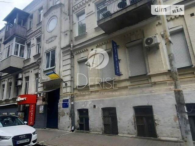 Sale of 1-room apartment 37.7 sq. m. on Mykoly Gaitsana St. 6 • ID