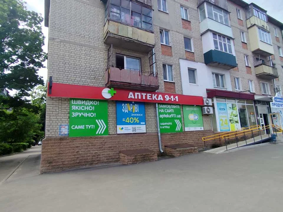 Apartment. Kharkiv, Oleksandrivskyi Ave. (Kosiora)