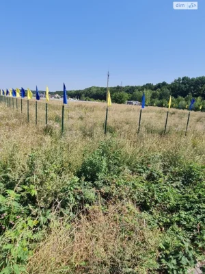 Продаж Земля сільськогосподарського призначення Старе місто