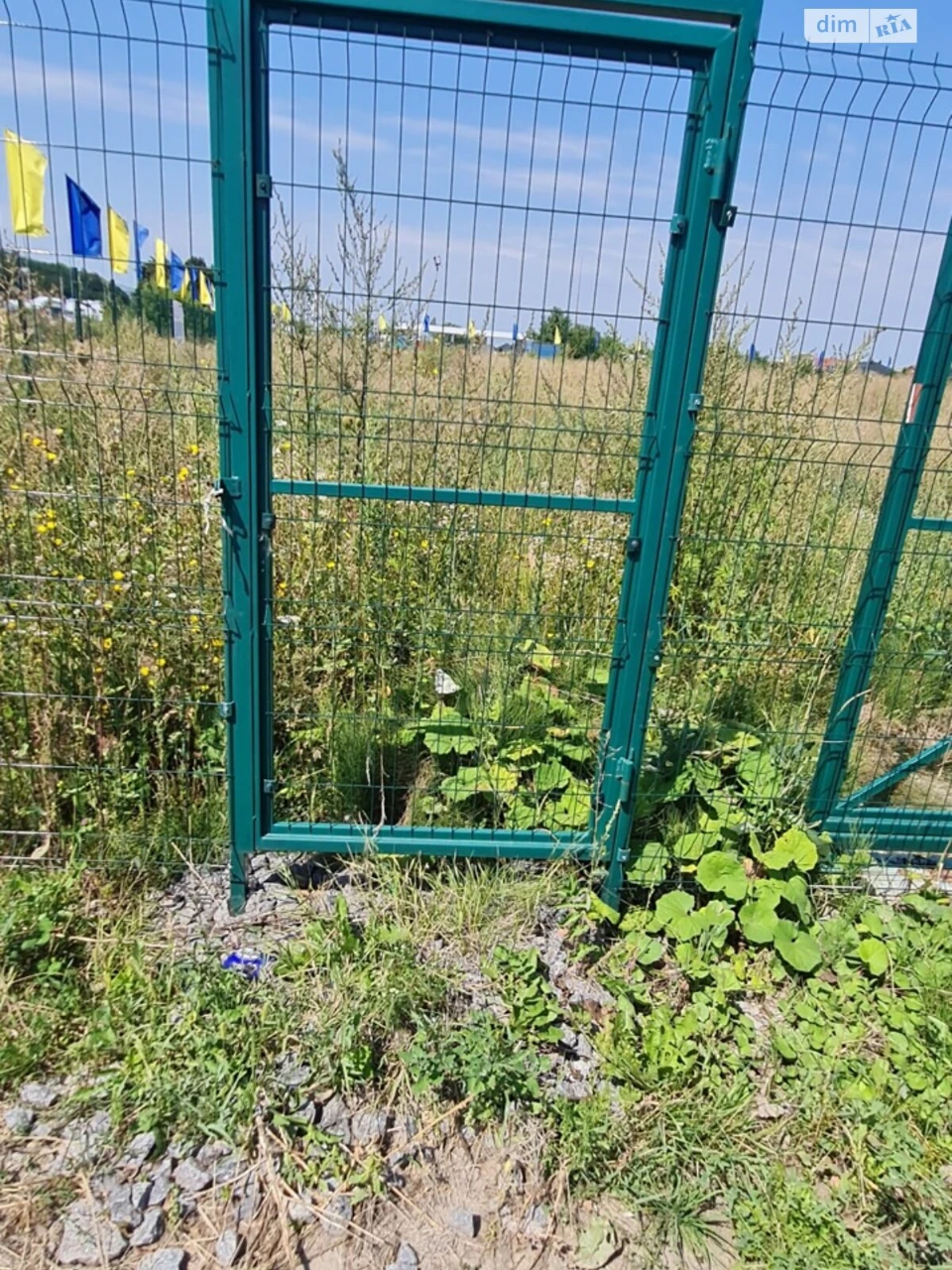 Продаж Земля сільськогосподарського призначення Старе місто
