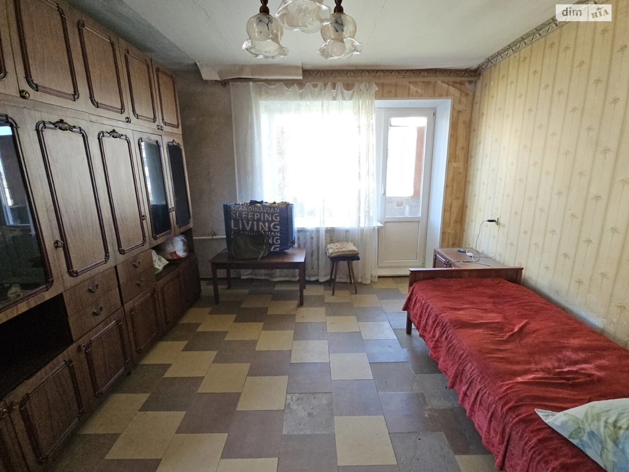 Продажа Квартира Проспект Поля