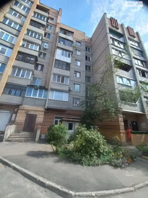Довгострокова Оренда Квартира Нагірний (Київський)