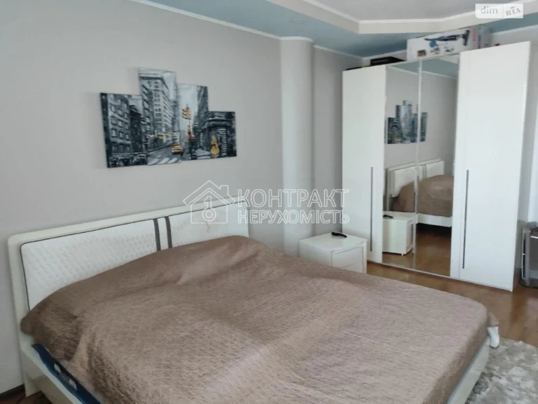 Довгострокова Оренда Квартира Слобідський
