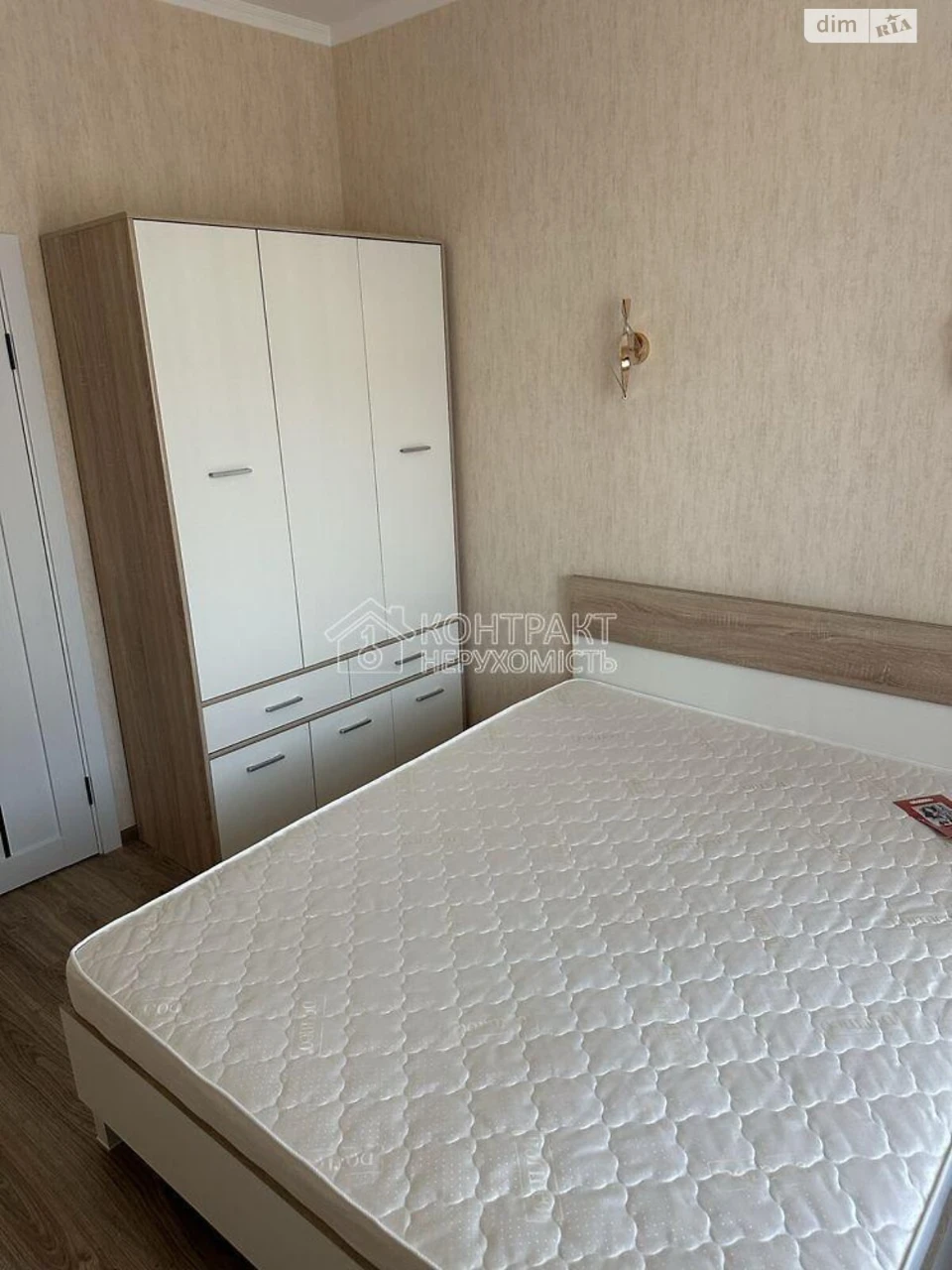 Довгострокова Оренда Квартира