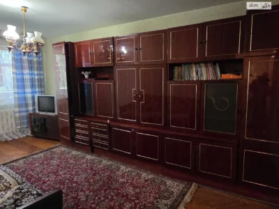 Apartment for sale Saltivskyi